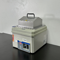 Fisher Scientific Isotemp Waterbath image 1